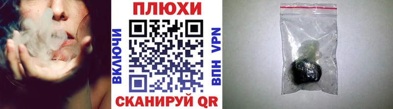 Купить наркотики сайты Октябрьск КОКАИН  МЕГА зеркало  Канабис  Альфа ПВП  Метамфетамин 