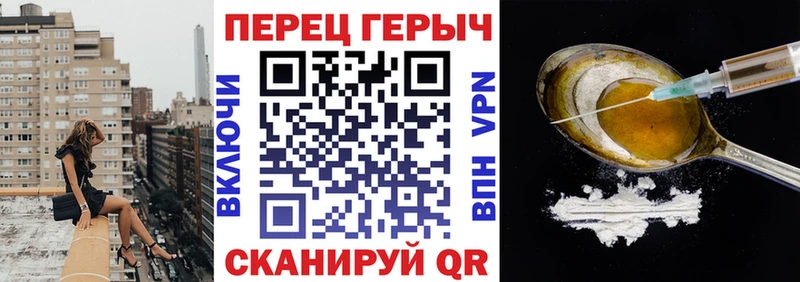 Героин гречка  гидра tor  Октябрьск 