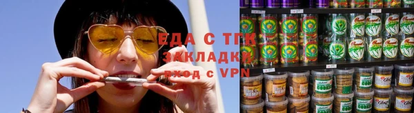 метамфетамин Дмитровск
