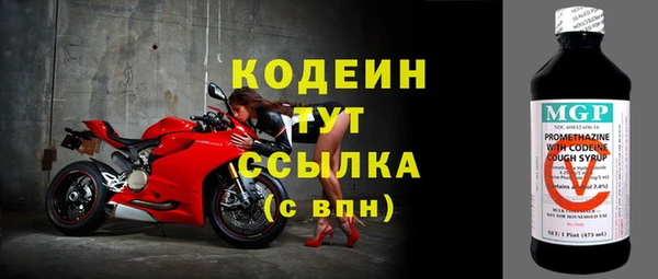 mdma Дмитриев