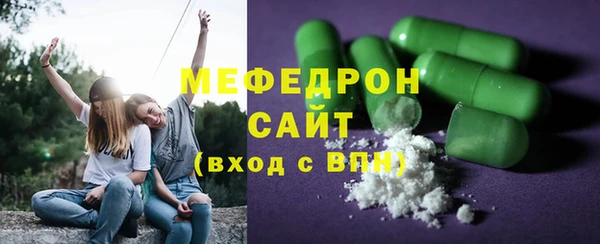 mdma Дмитриев
