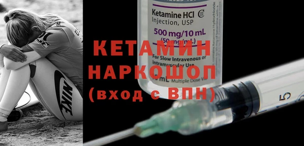 мяу мяу мука Дмитров