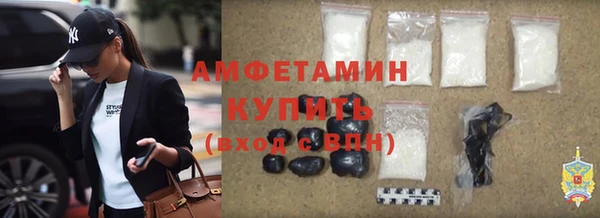 мяу мяу мука Дмитров