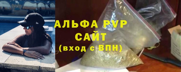 мяу мяу мука Дмитров