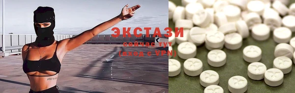 наркотики Мамадыш