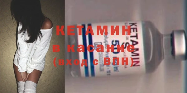 мяу мяу мука Дмитров