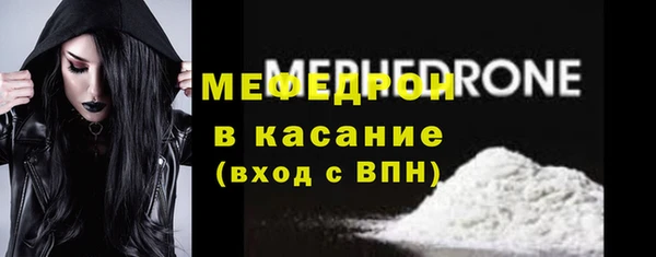 mdma Дмитриев