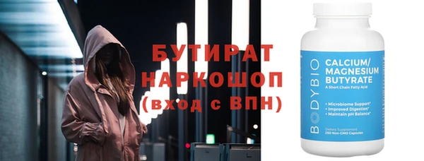 mdma Дмитриев