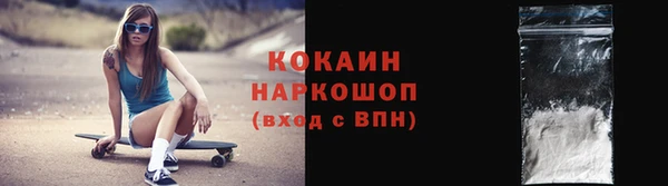 мяу мяу мука Дмитров