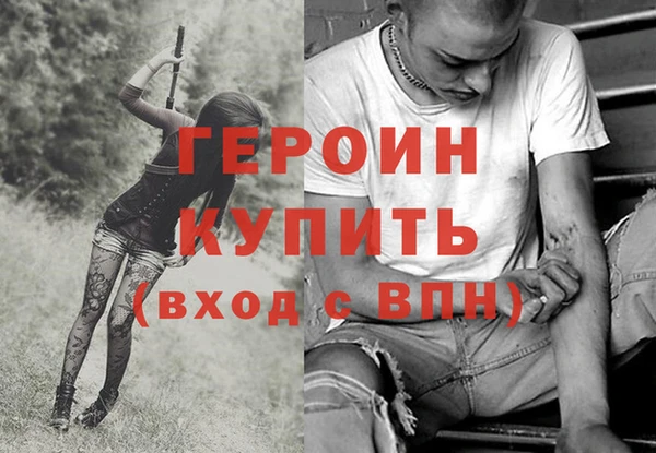 ECSTASY Новодвинск