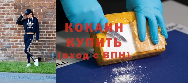 mdma Дмитриев
