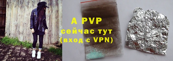 mdma Дмитриев