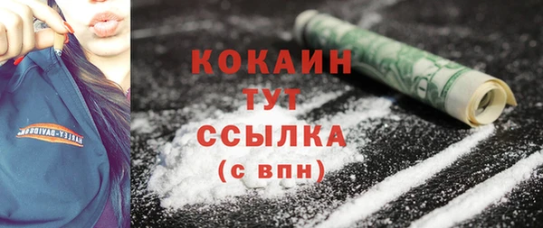 mdma Дмитриев