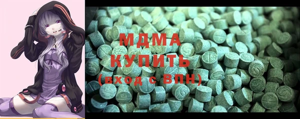 мяу мяу мука Дмитров
