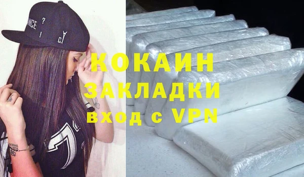 mdma Дмитриев