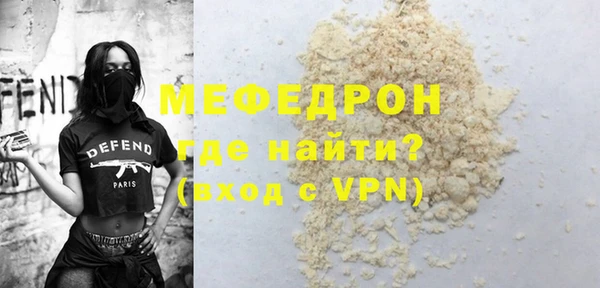 mdma Дмитриев