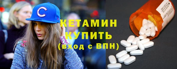 круглые Малоархангельск