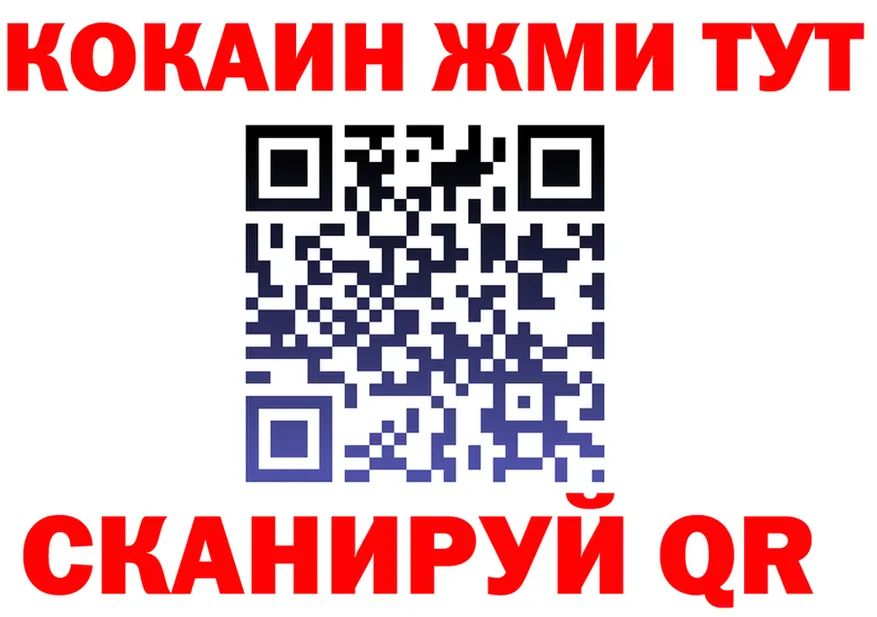 А ПВП VHQ ТОР shop mega Октябрьск