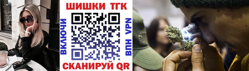 закладки  Октябрьск  blacksprut   Бошки марихуана план 